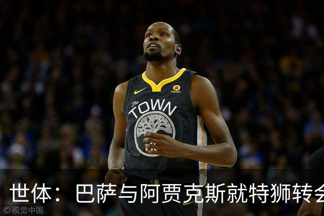 世体：巴萨与阿贾克斯就特狮转会谈判进展顺利，接近达成口头协议